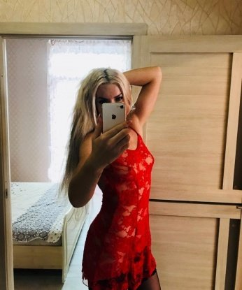 Валентина